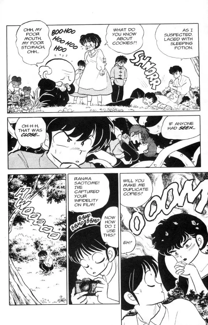 Ranma 1/2 Chapter 81 15